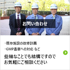 Alcoa原則とデータインテグリティ Di コラム 医薬エンジニアリングの平原エンジニアリングサービス